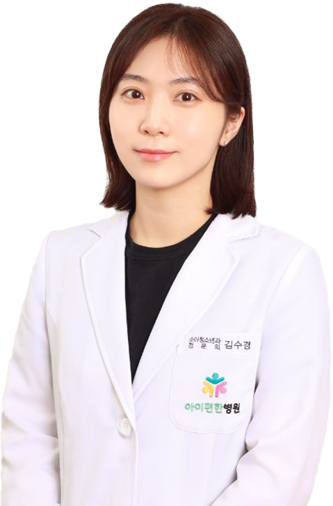 김수경원장